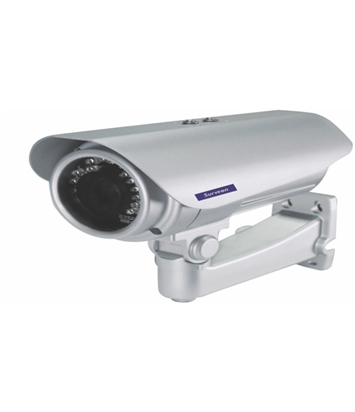 IP Kamera 2